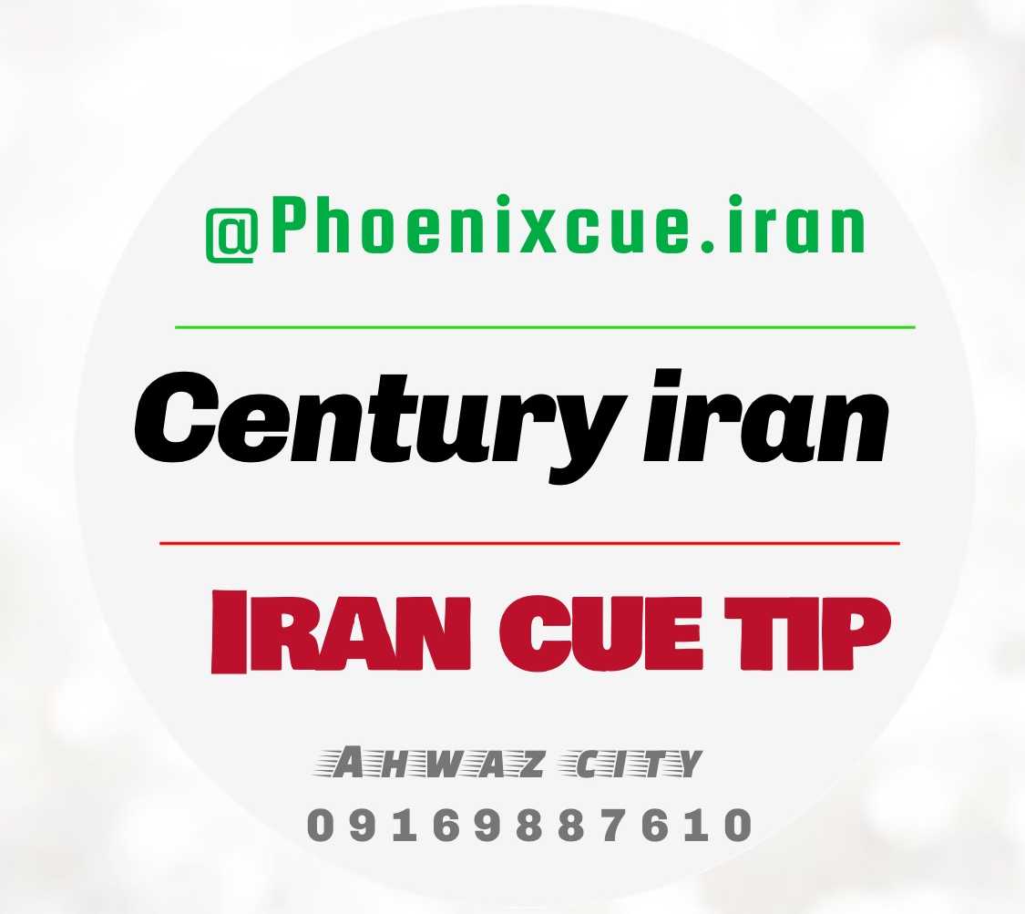 Phoenix Cue